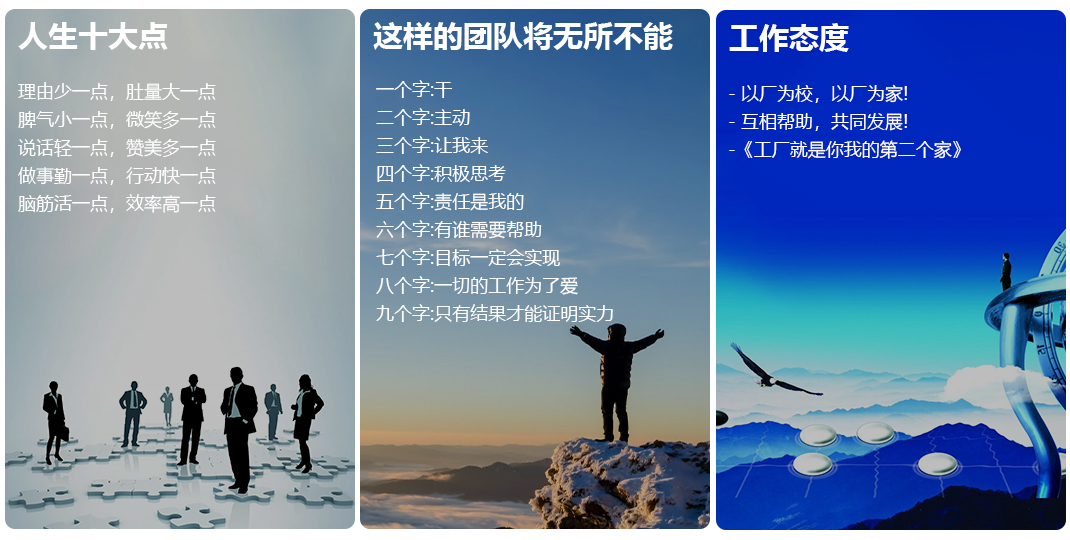 星空真人.jpg